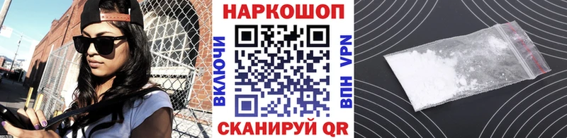 Где продают наркотики Тулун Гашиш  КОКАИН  Кетамин  СК  Конопля  Меф 