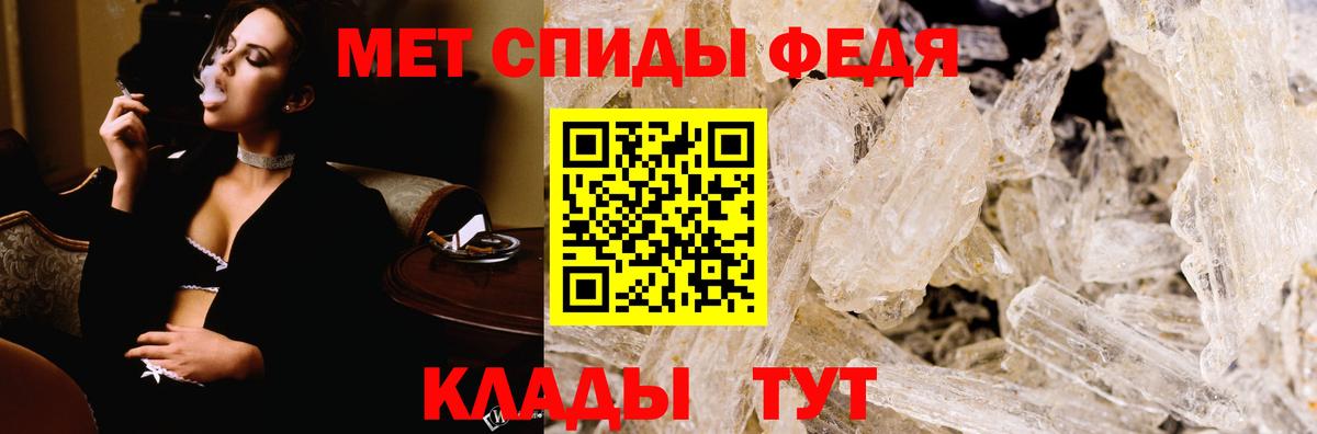 Тулун  Amphetamine  Вход с VPN  АМФЕТАМИН  АМФЕТАМИН VHQ 