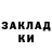 Кодеиновый сироп Lean Purple Drank Baha Poli