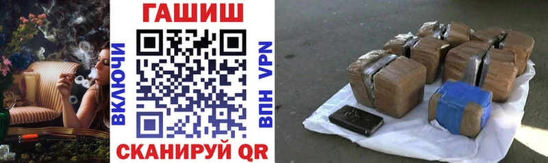 kraken рабочий сайт  Тулун  ГАШИШ индика сатива 