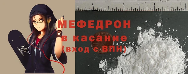 2c-b Аркадак