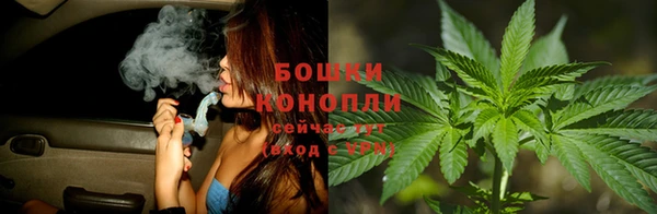 2c-b Аркадак