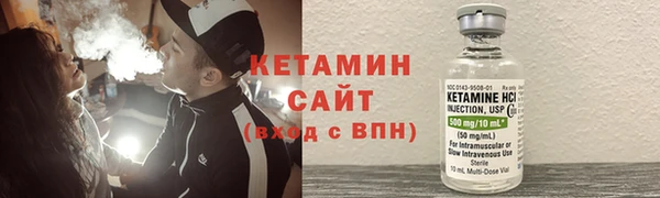 2c-b Аркадак