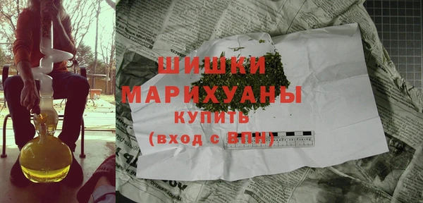 2c-b Аркадак