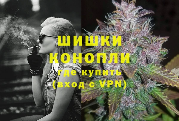 2c-b Аркадак