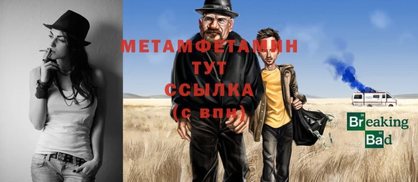 2c-b Аркадак