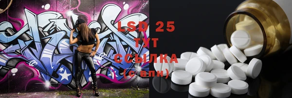 2c-b Аркадак