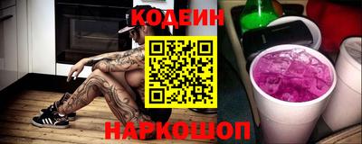 mix Краснодар