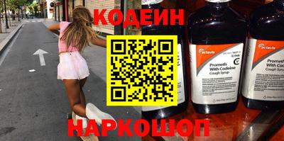 mix Краснодар