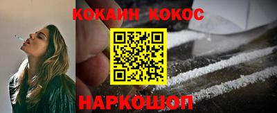 стаф Краснознаменск