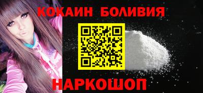 стаф Краснознаменск