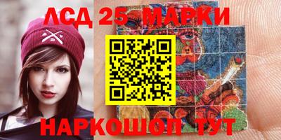 mix Краснодар