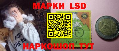 мефедрон Пыть-Ях