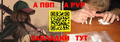 mix Краснодар