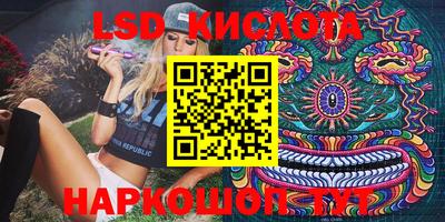 mix Краснодар