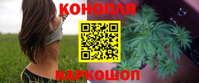 mix Краснодар