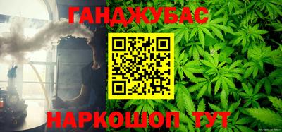 mix Краснодар