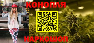 mix Краснодар