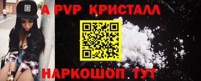 mix Краснодар