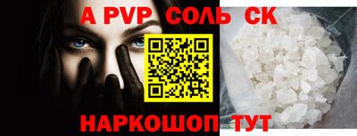 mix Краснодар