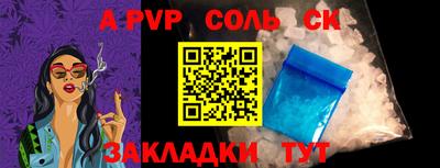кокаин колумбия Коммунар