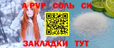 mix Краснодар
