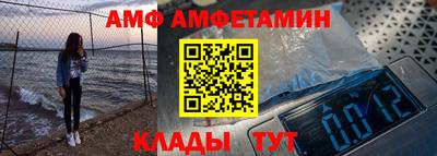 стаф Краснознаменск