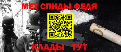 mix Краснодар