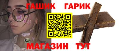 mix Краснодар