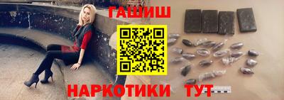 стаф Краснознаменск