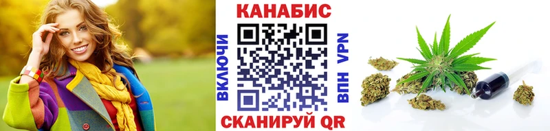 Бошки Шишки индика Тулун