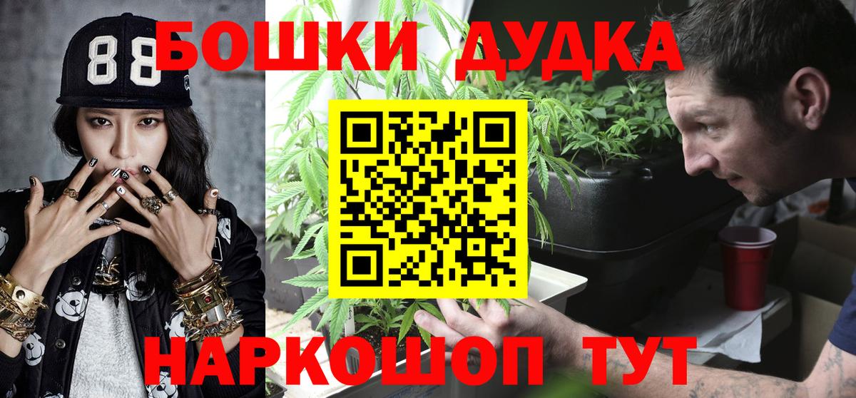 Тулун  Конопля план  Шишки марихуана сатива  Вход с VPN 